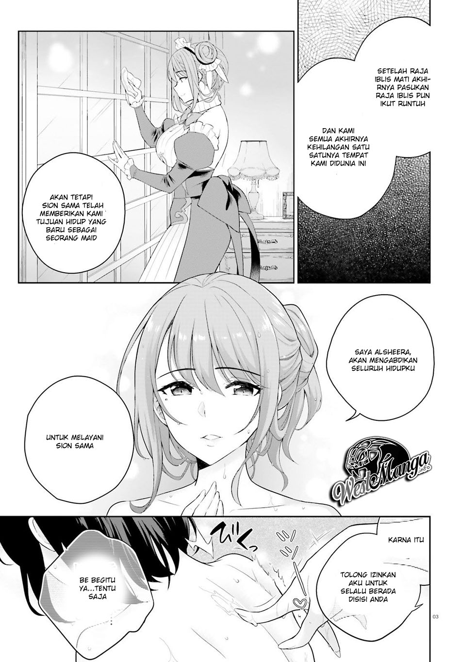 Shindou Yuusha to Maid Oneesan Chapter 03 Gambar 5