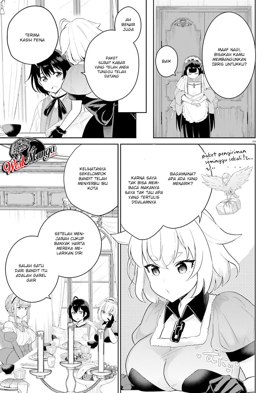 Shindou Yuusha to Maid Oneesan Chapter 01 Gambar 19