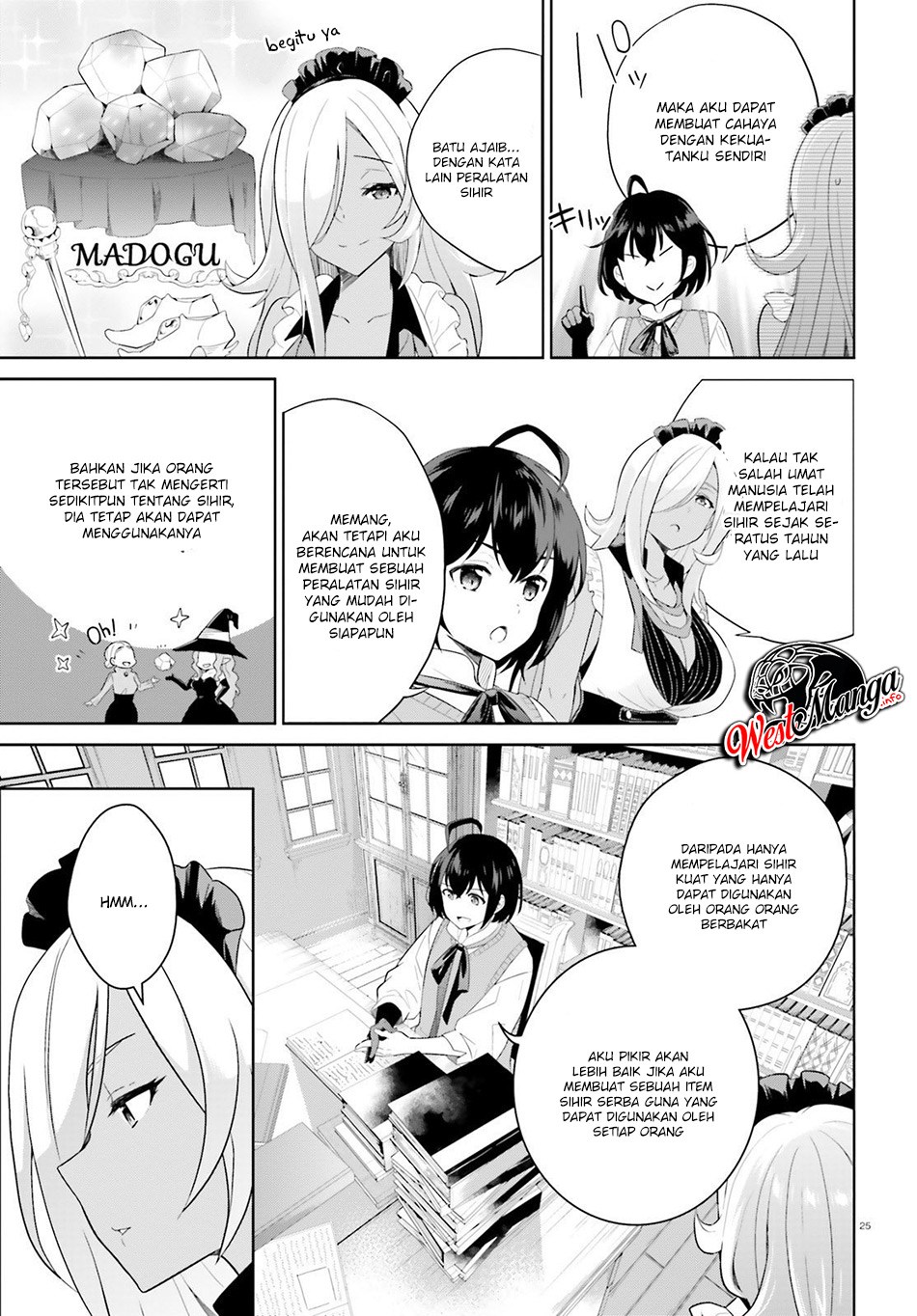Shindou Yuusha to Maid Oneesan Chapter 01 Gambar 25