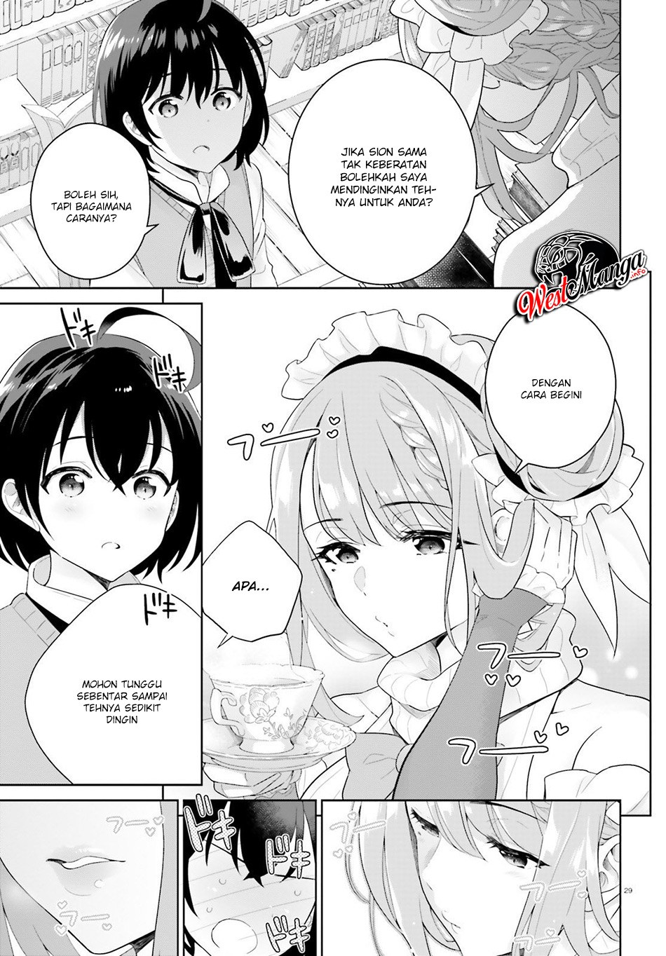 Shindou Yuusha to Maid Oneesan Chapter 01 Gambar 30