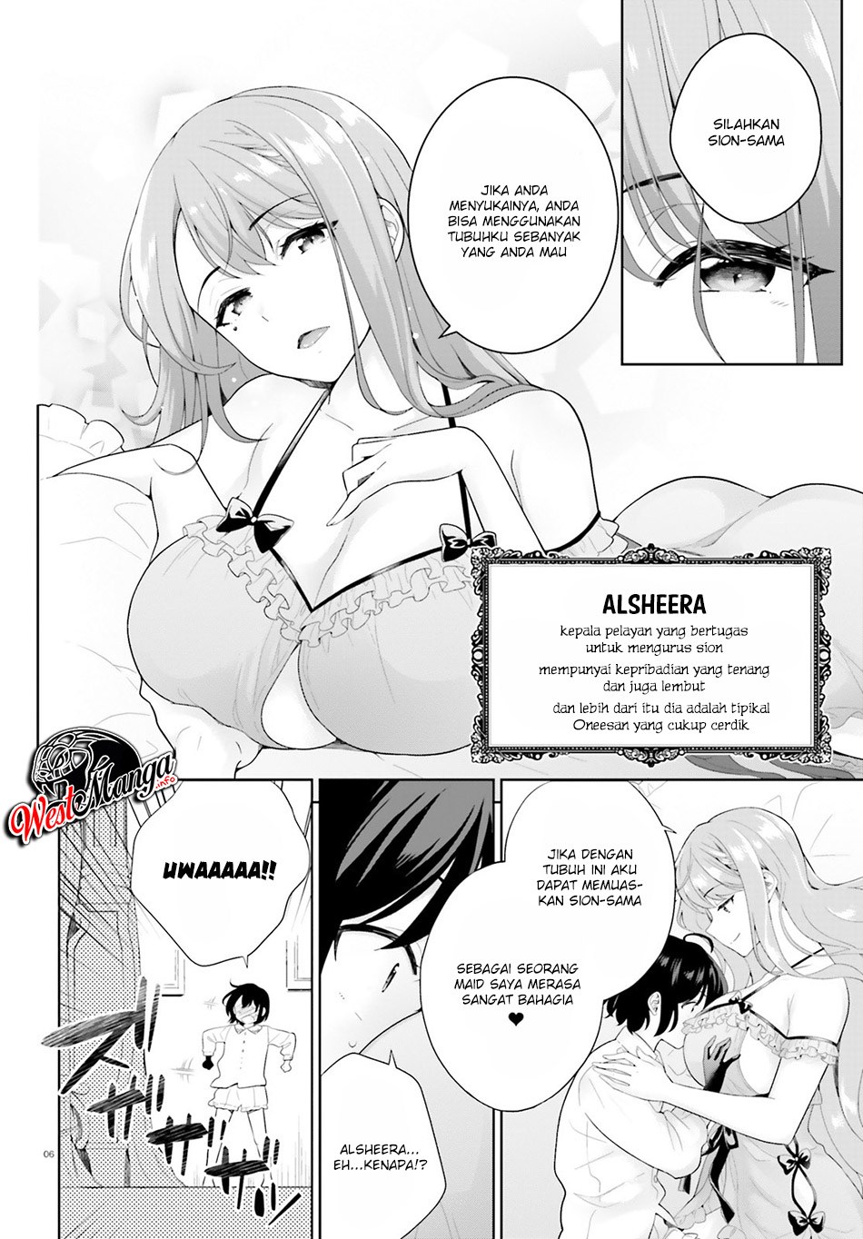 Shindou Yuusha to Maid Oneesan Chapter 01 Gambar 6