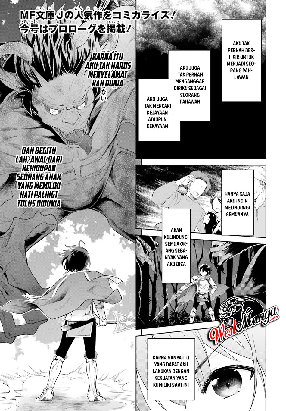Baca Shindou Yuusha to Maid Oneesan Chapter 00.1 Gambar 2