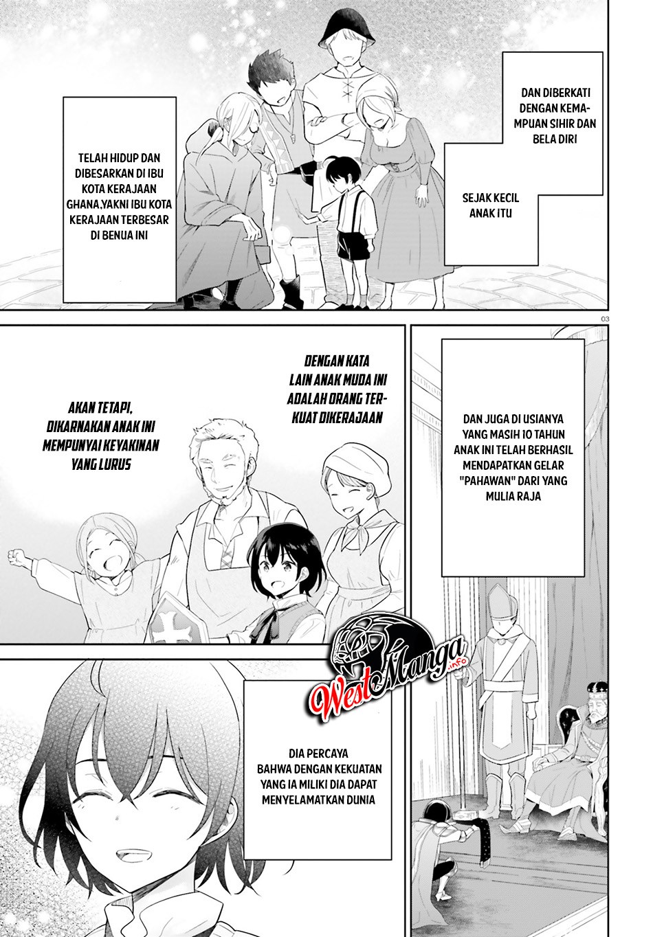 Shindou Yuusha to Maid Oneesan Chapter 00.1 Gambar 5