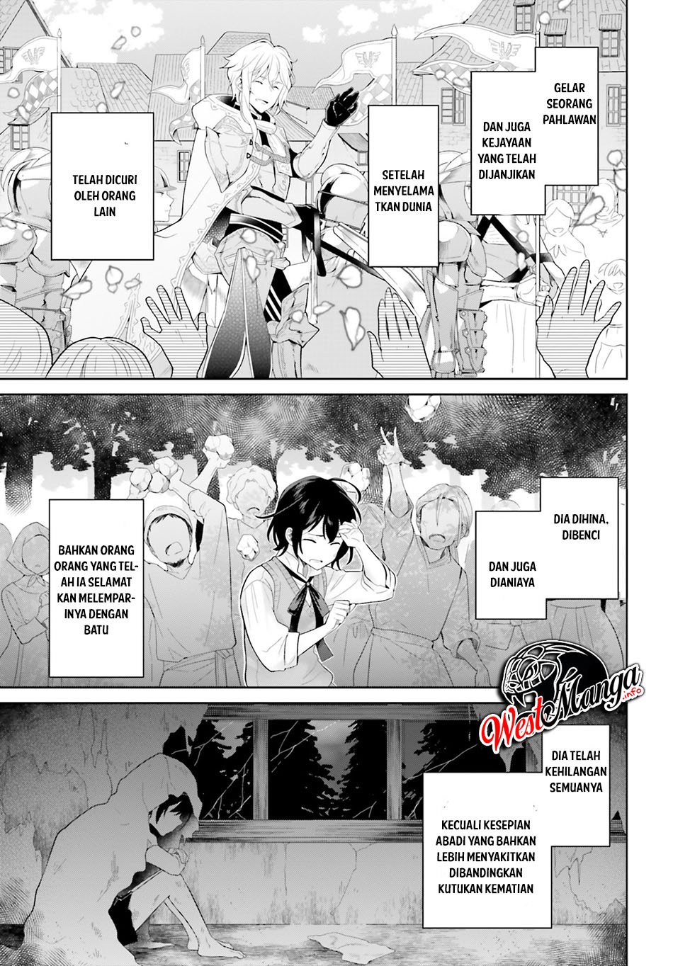 Shindou Yuusha to Maid Oneesan Chapter 00.1 Gambar 7