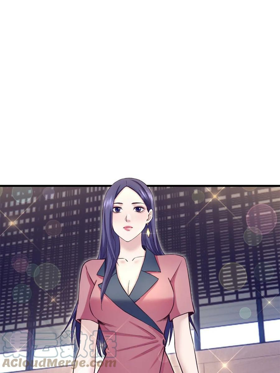 My Exclusive Dream World Adventures Chapter 204 Gambar 40