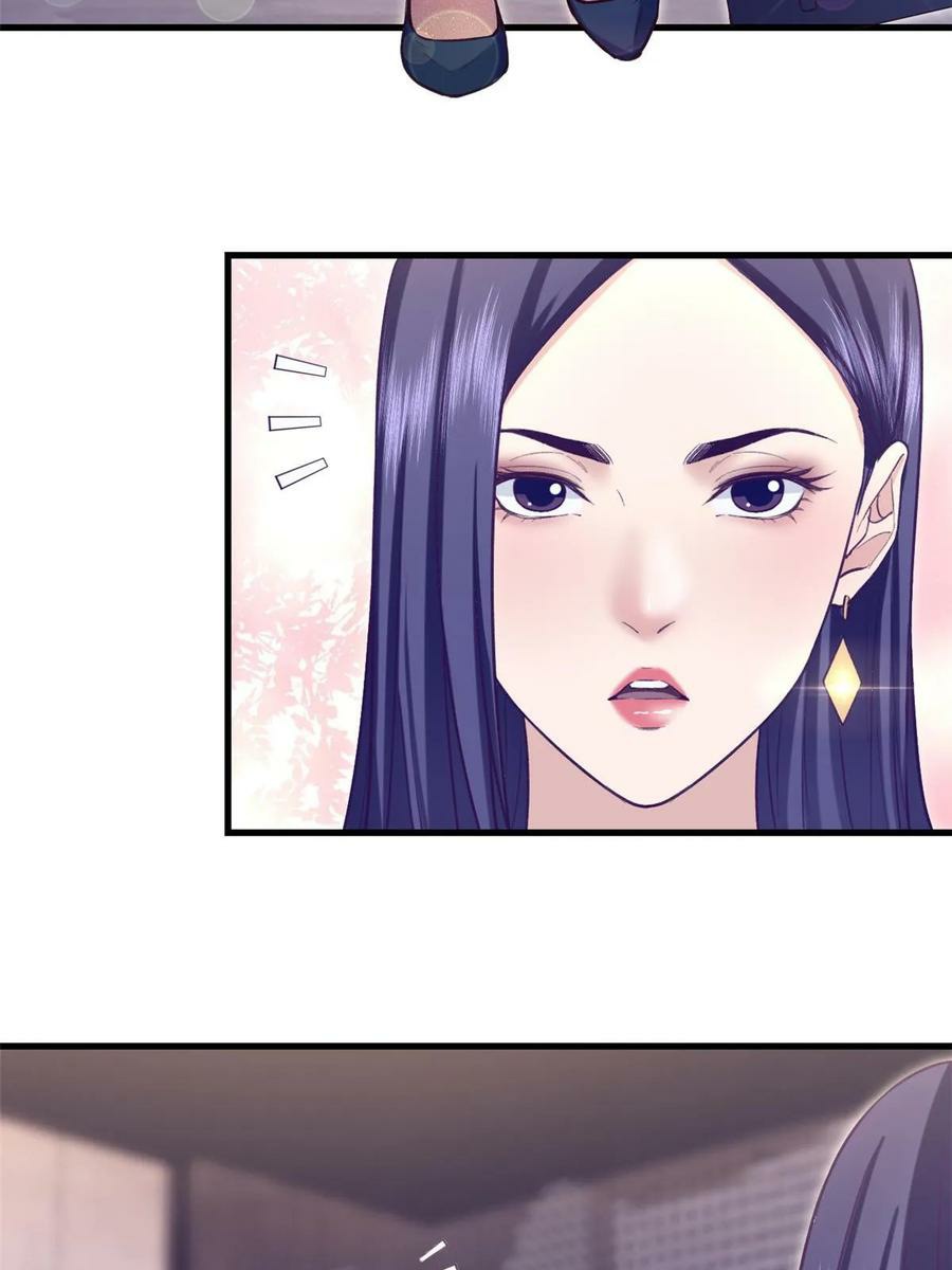 My Exclusive Dream World Adventures Chapter 204 Gambar 42