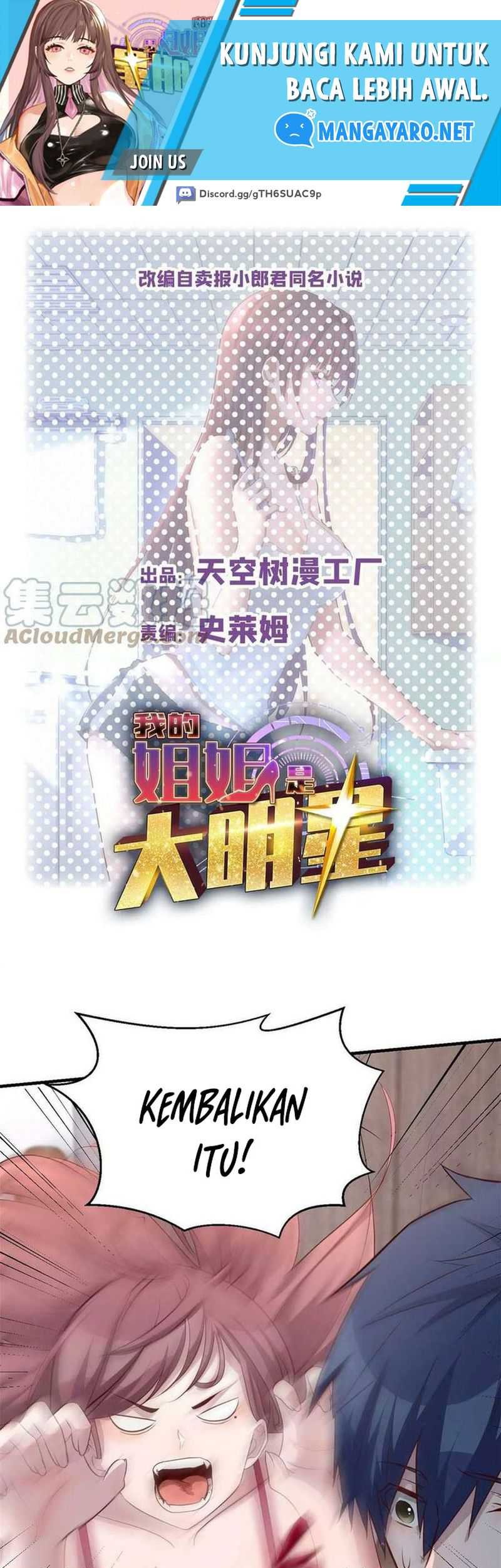 Baca  My Sister Is A Superstar Chapter 190 Gambar 2