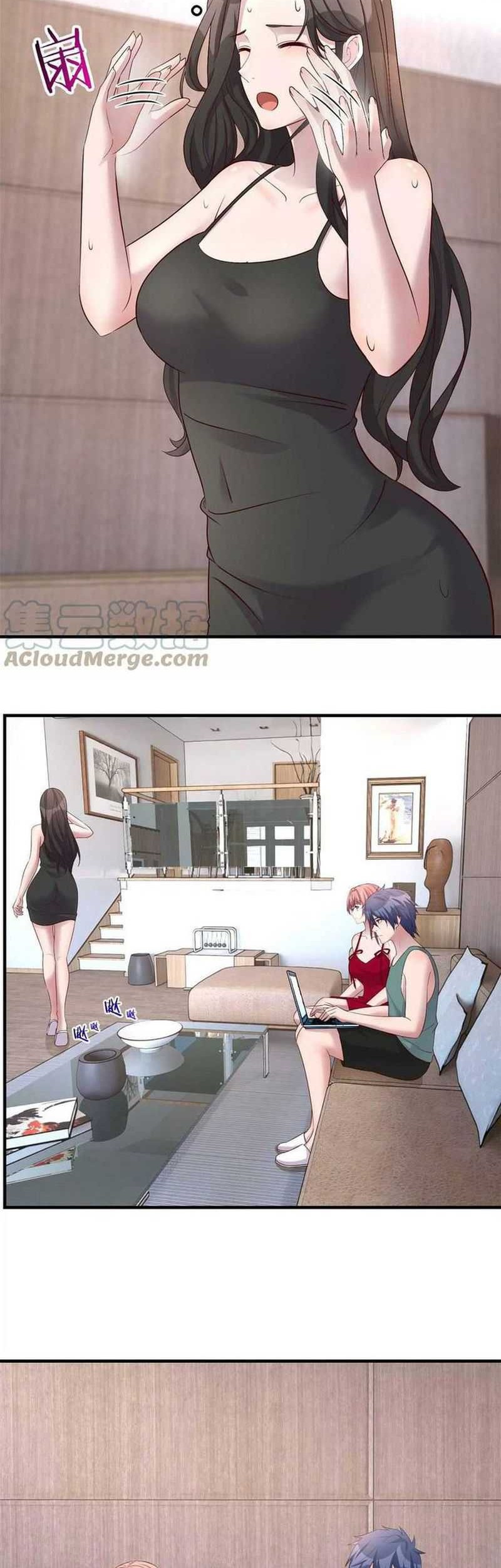 My Sister Is A Superstar Chapter 190 Gambar 7