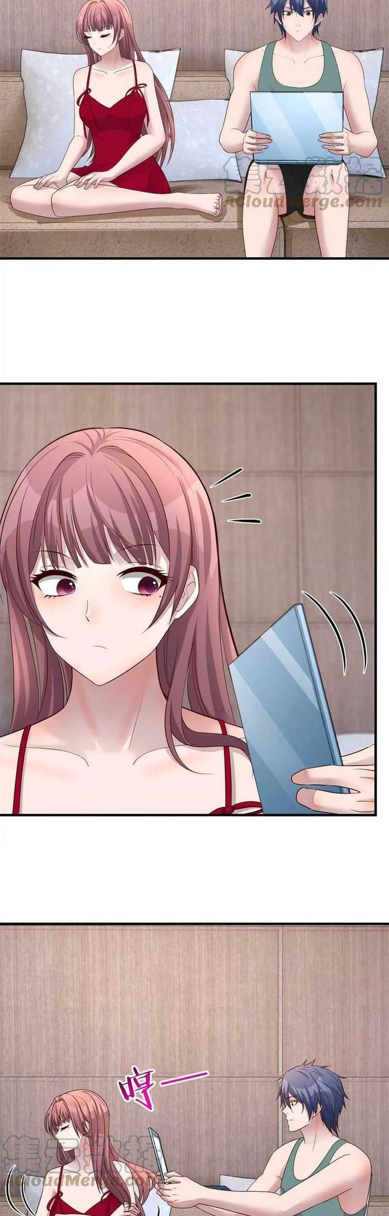 My Sister Is A Superstar Chapter 190 Gambar 8