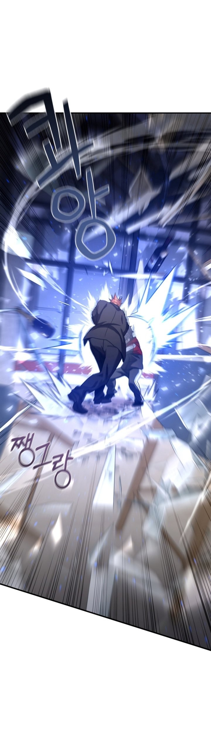 Re: Life Player Chapter 46 Gambar 38