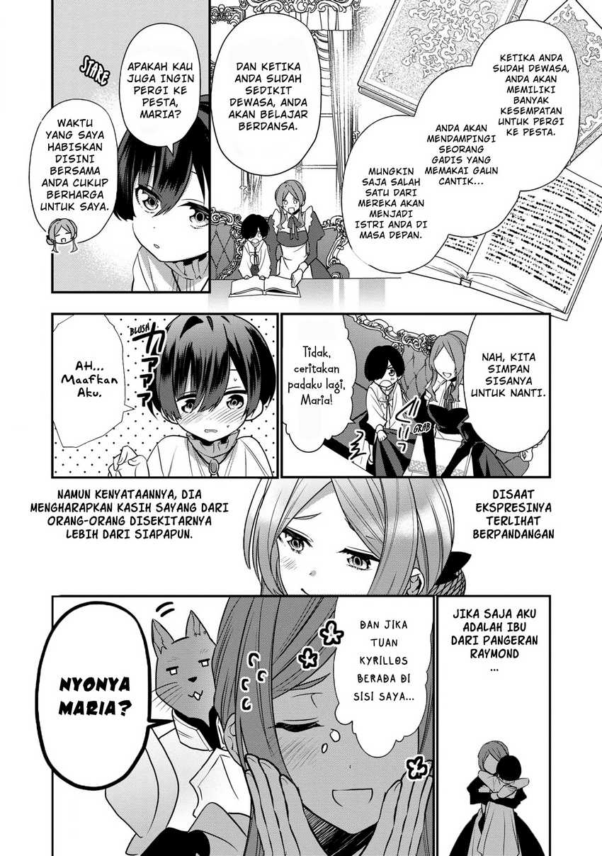 Dai Nana Ouji ni Umareta Kedo, Nani Surya Iino? Chapter 16.5 Gambar 11