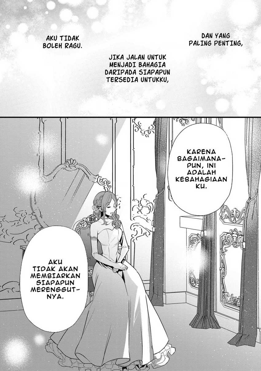 Dai Nana Ouji ni Umareta Kedo, Nani Surya Iino? Chapter 16.5 Gambar 15