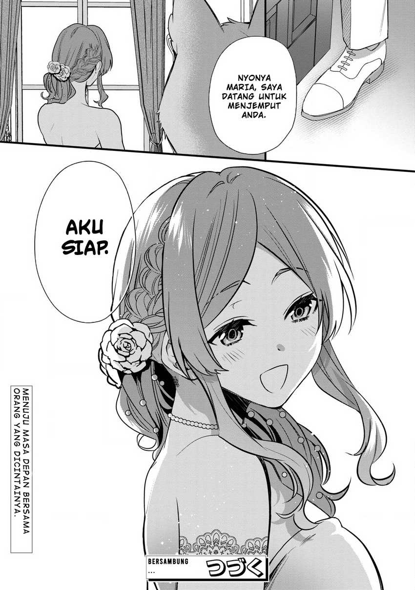 Dai Nana Ouji ni Umareta Kedo, Nani Surya Iino? Chapter 16.5 Gambar 16