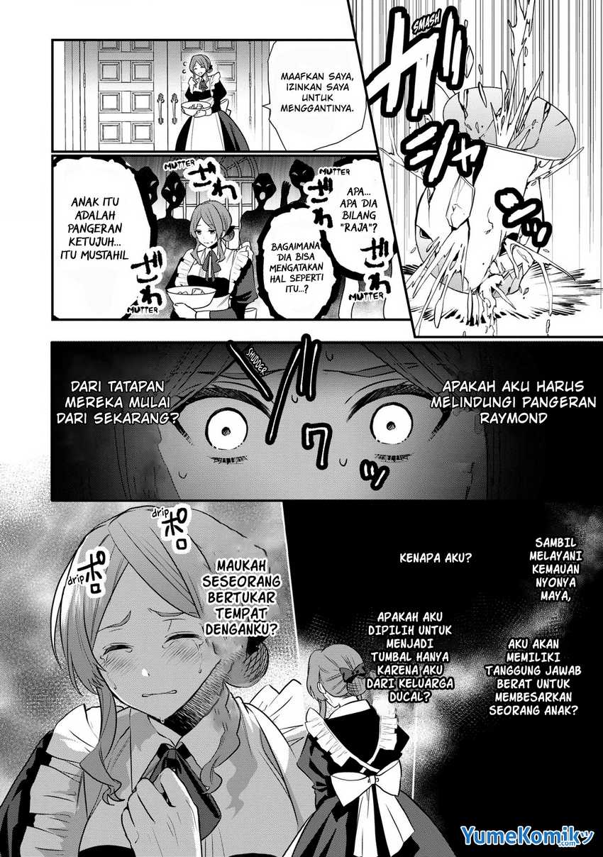 Dai Nana Ouji ni Umareta Kedo, Nani Surya Iino? Chapter 16.5 Gambar 7