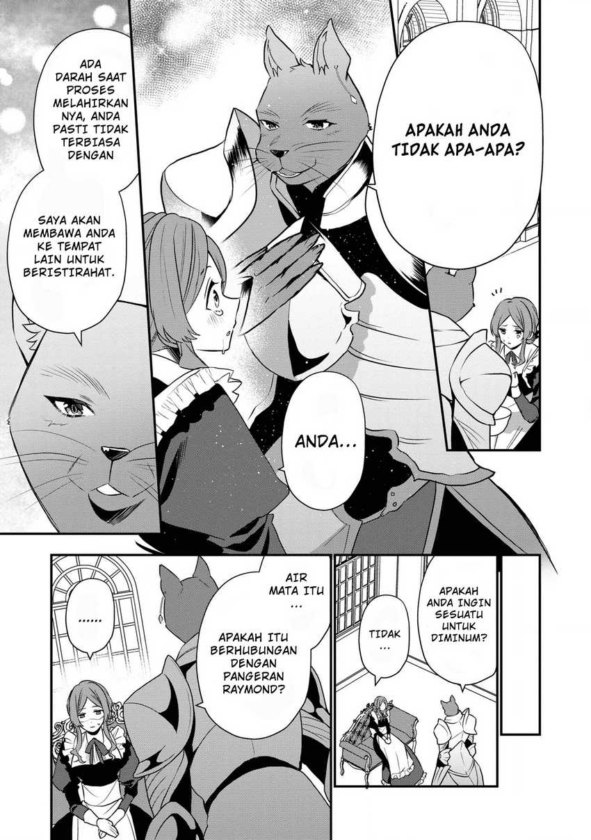 Dai Nana Ouji ni Umareta Kedo, Nani Surya Iino? Chapter 16.5 Gambar 8