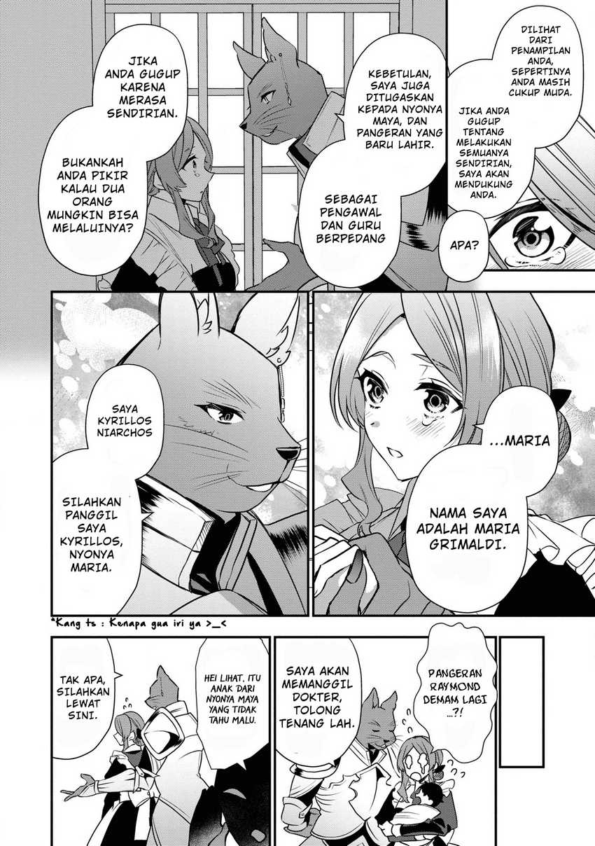 Dai Nana Ouji ni Umareta Kedo, Nani Surya Iino? Chapter 16.5 Gambar 9
