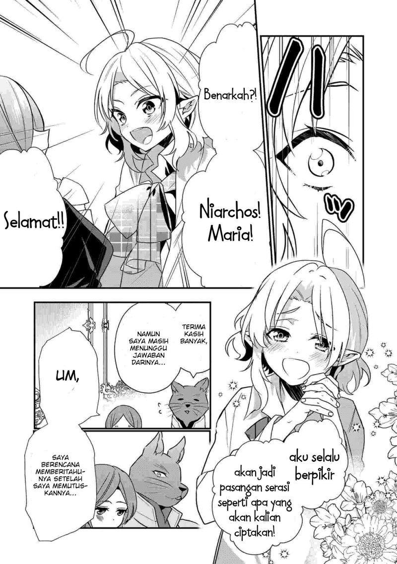 Dai Nana Ouji ni Umareta Kedo, Nani Surya Iino? Chapter 16 Gambar 23