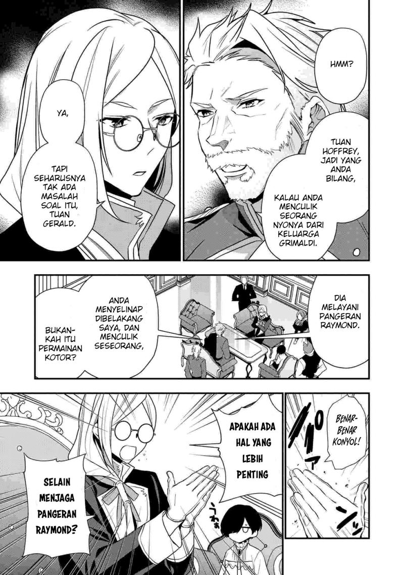 Dai Nana Ouji ni Umareta Kedo, Nani Surya Iino? Chapter 16 Gambar 5