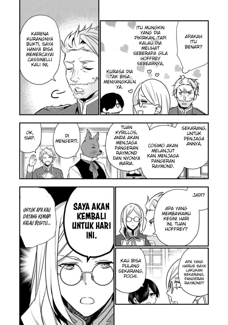 Dai Nana Ouji ni Umareta Kedo, Nani Surya Iino? Chapter 16 Gambar 8