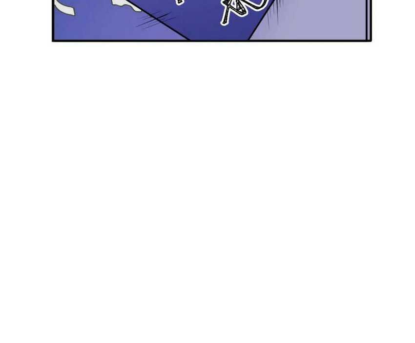 Apex Future Martial Arts Chapter 27 Gambar 32