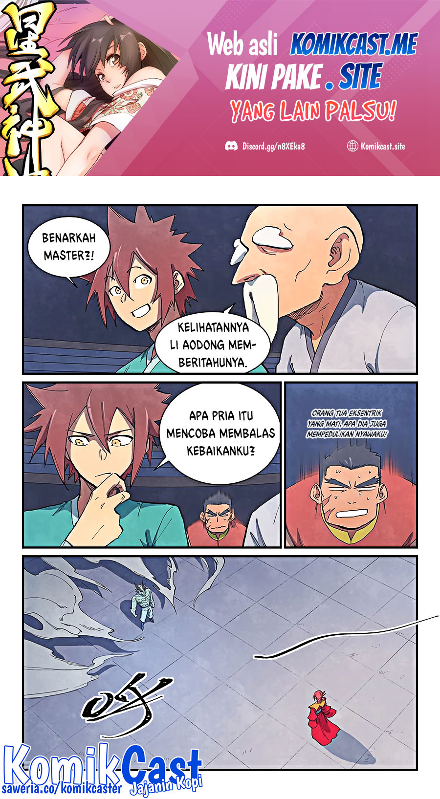 Baca Star Martial God Technique Chapter 643 Gambar 2