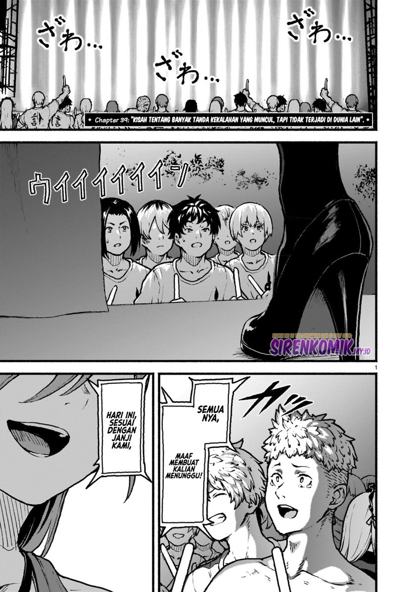 Baca  Kaminaki Sekai no Kamisama Katsudou Chapter 39 Gambar 2