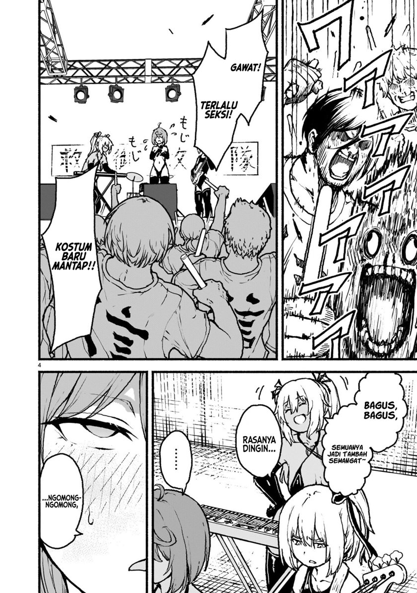Kaminaki Sekai no Kamisama Katsudou Chapter 39 Gambar 4