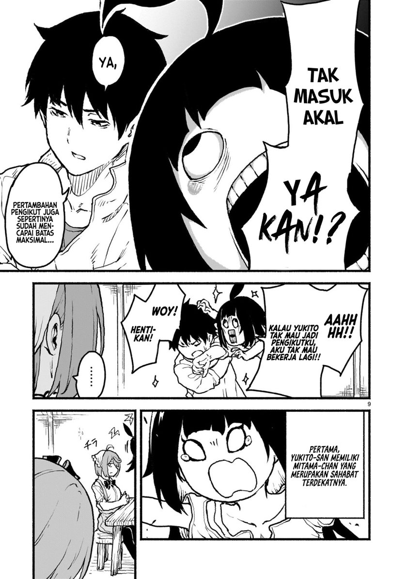 Kaminaki Sekai no Kamisama Katsudou Chapter 39 Gambar 9
