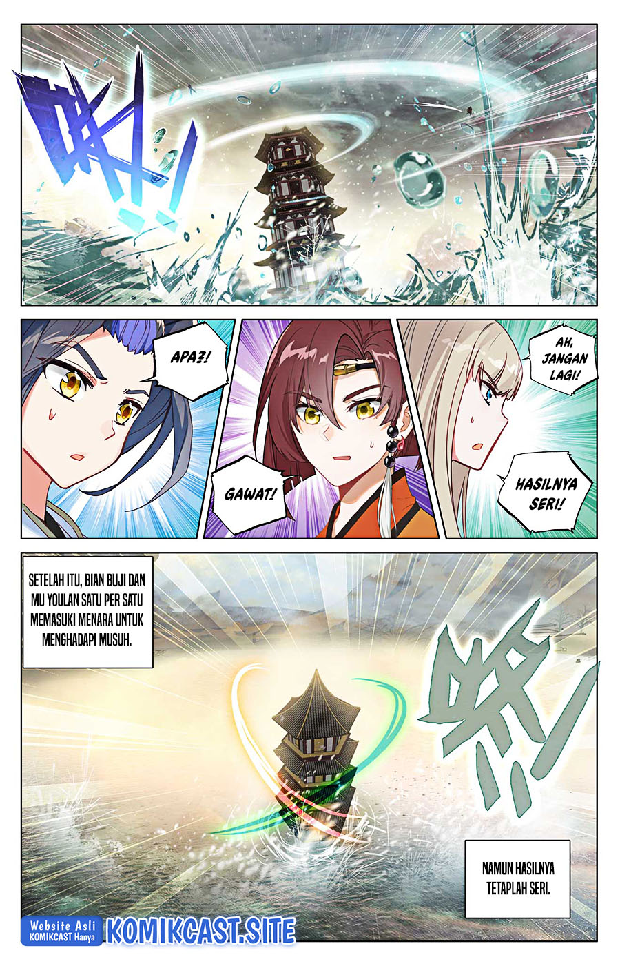 Yuan Zun Chapter 499.5 Gambar 8