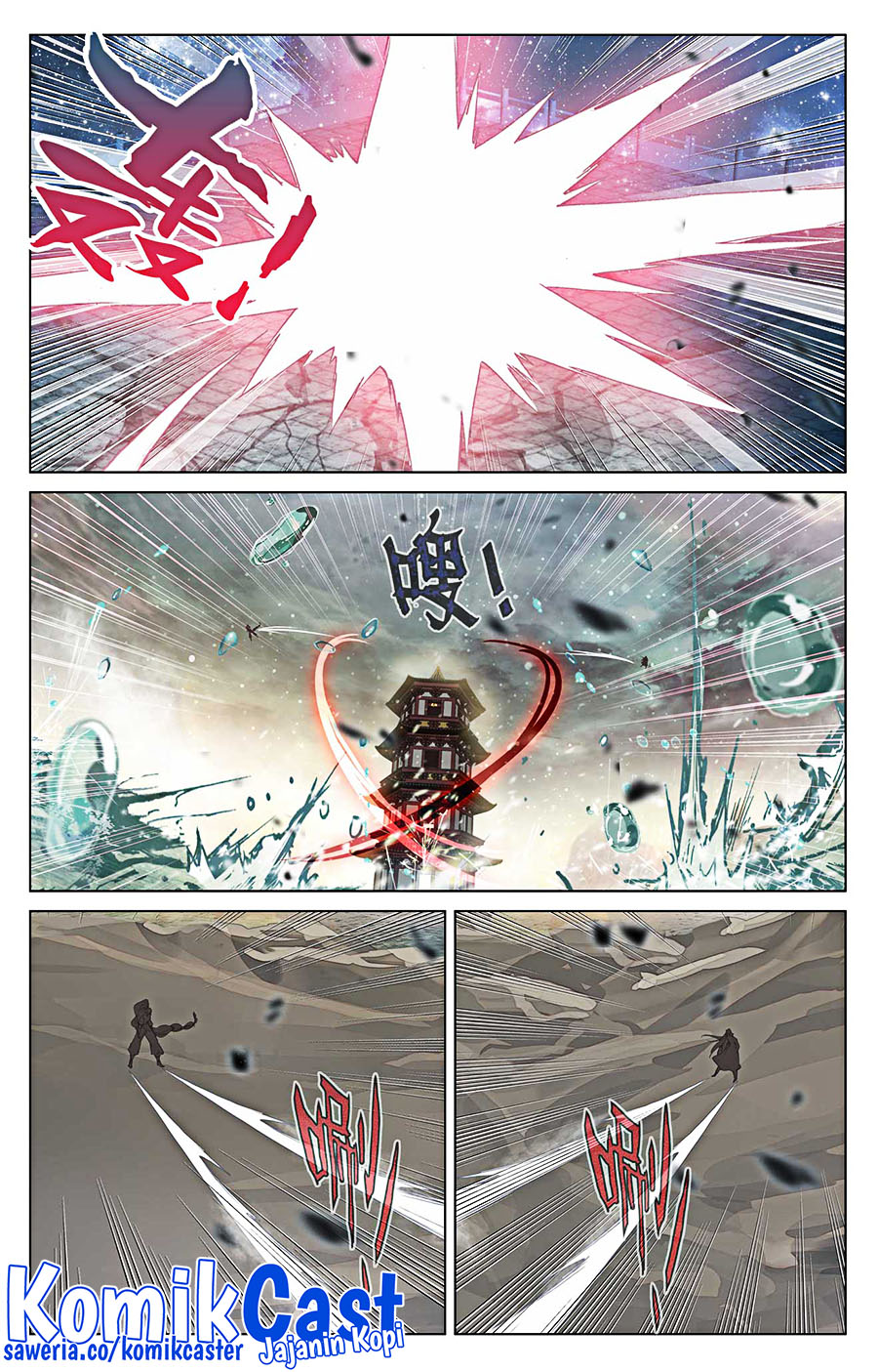 Yuan Zun Chapter 499 Gambar 10