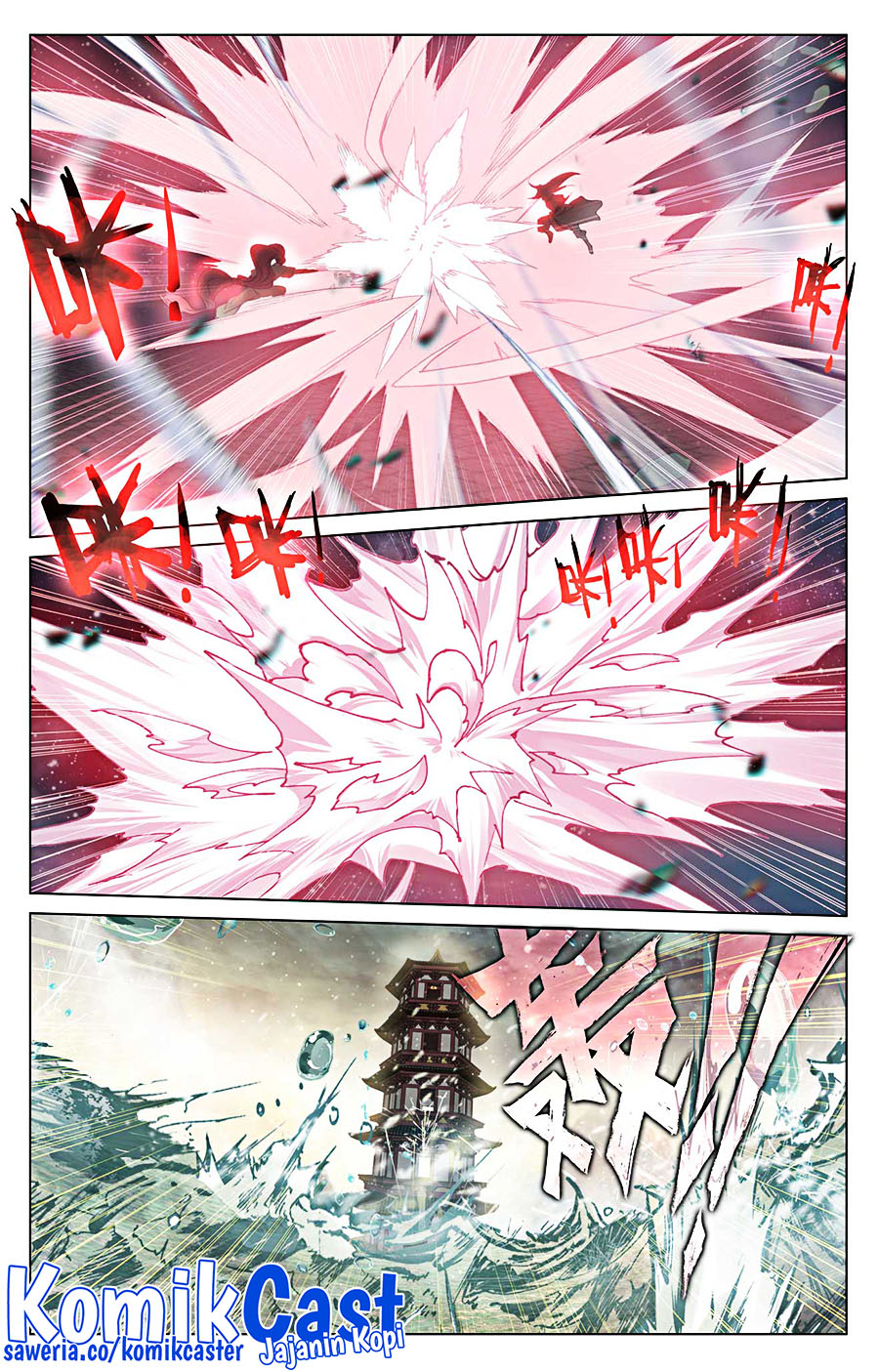 Yuan Zun Chapter 499 Gambar 6