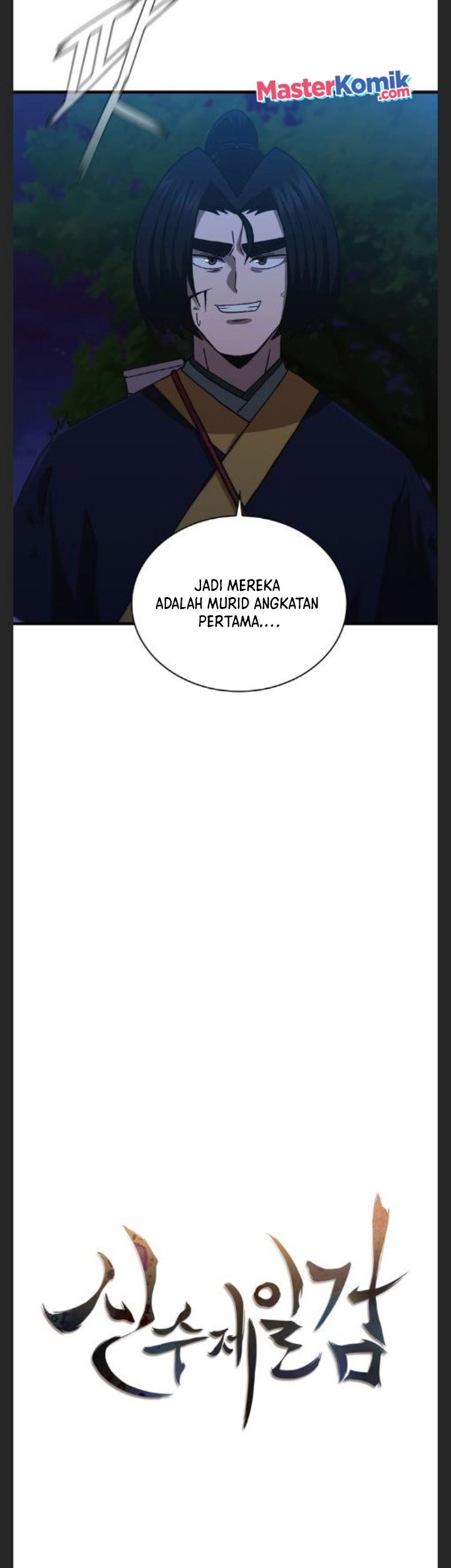 Sinsu Jeil Sword Chapter 99 Gambar 21