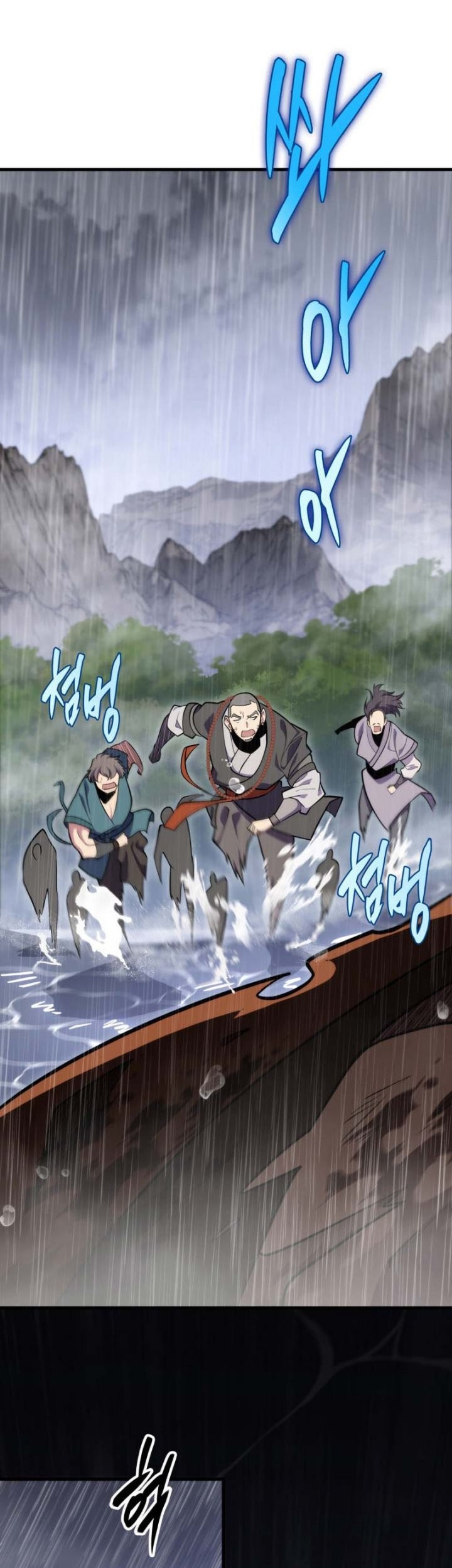Baca  Heavenly Inquisition Sword Chapter 52 Gambar 2