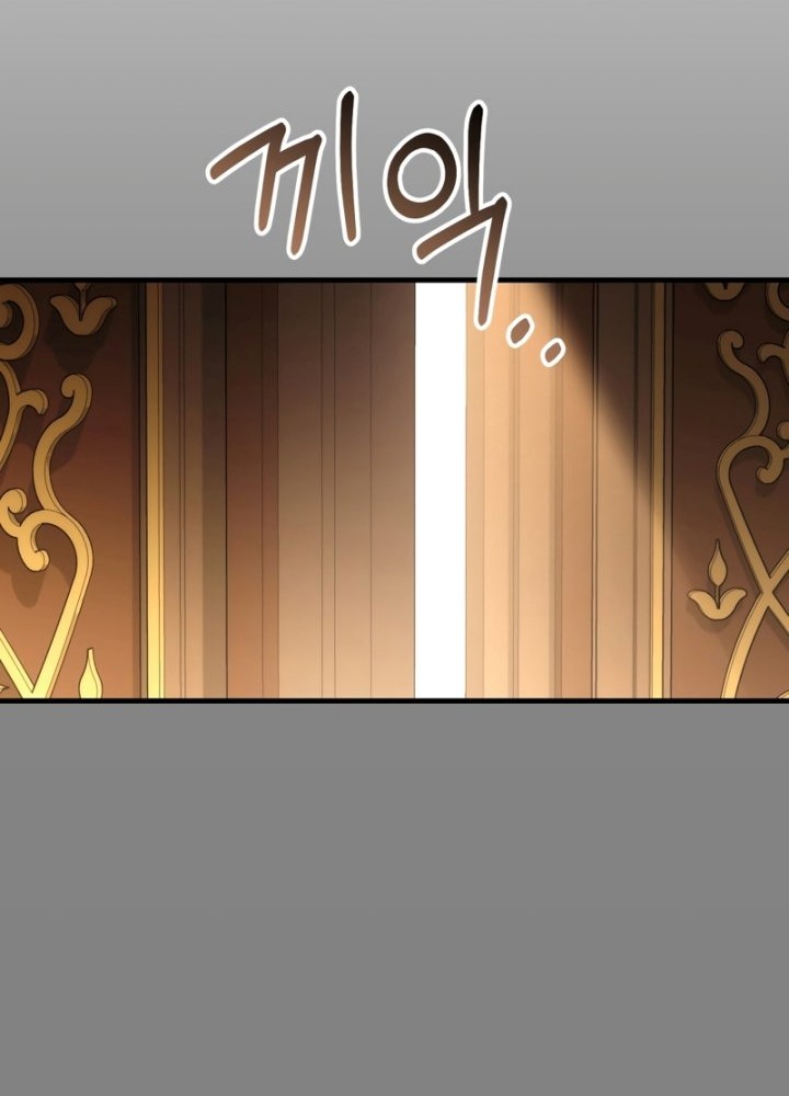 Shadowless Night Chapter 36 Gambar 12