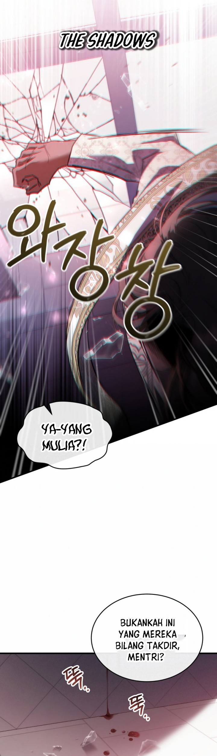 Shadowless Night Chapter 35 Gambar 46