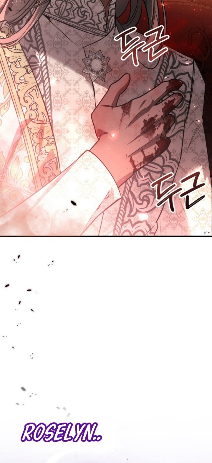 Shadowless Night Chapter 35 Gambar 51