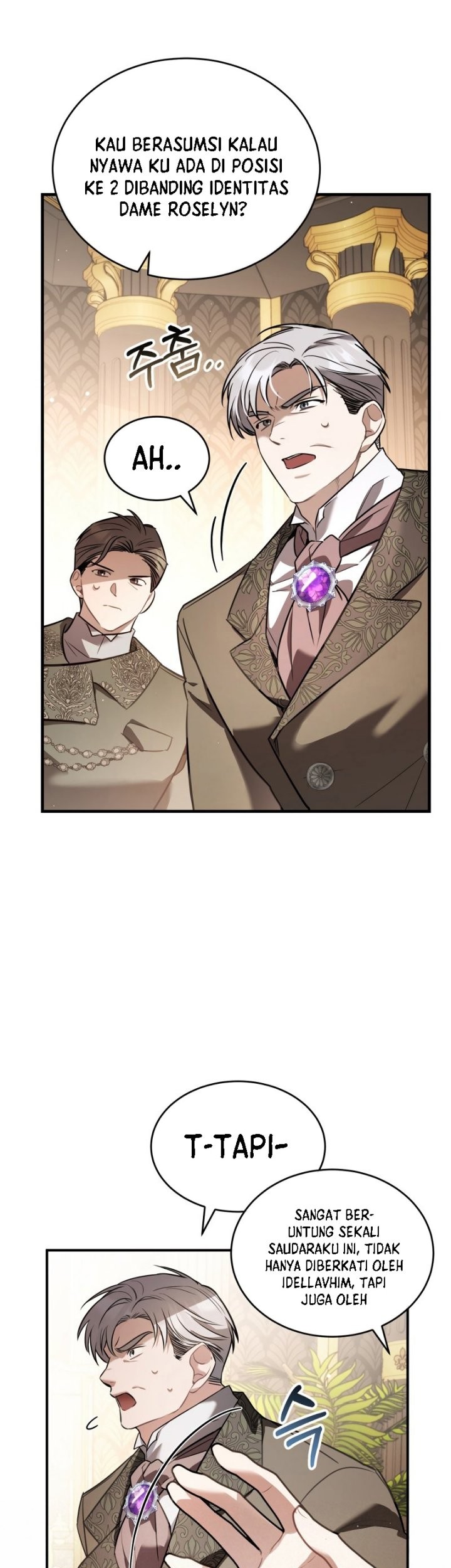 Shadowless Night Chapter 35 Gambar 6