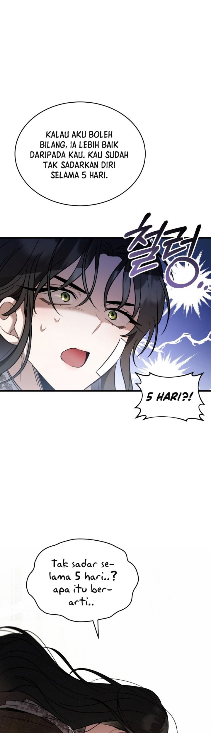 Shadowless Night Chapter 34 Gambar 43