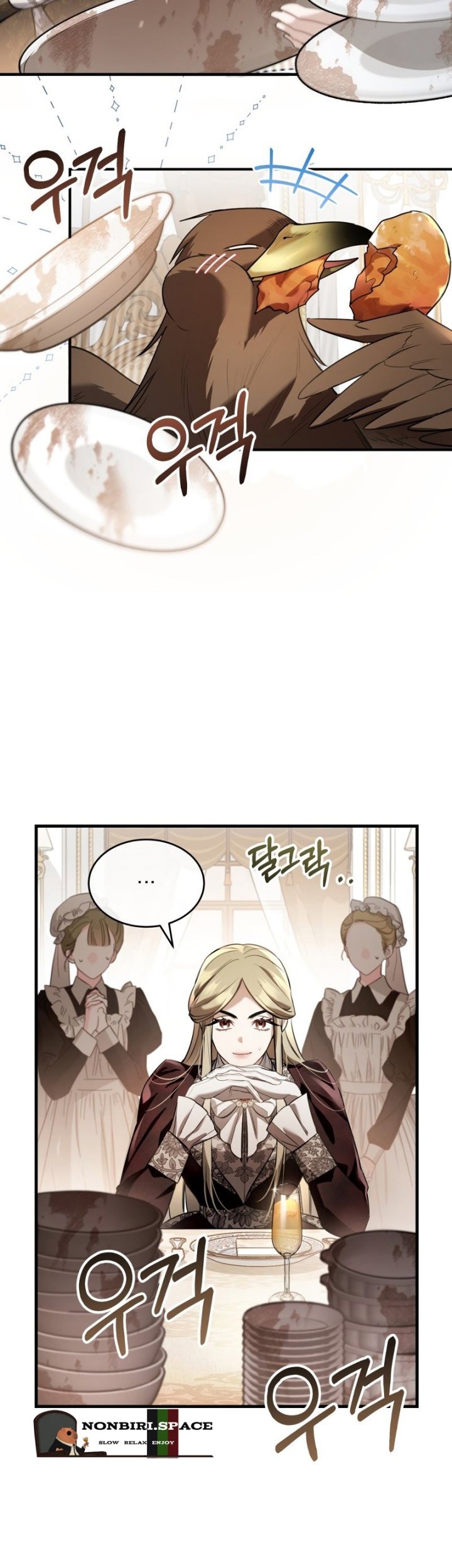 Shadowless Night Chapter 34 Gambar 49