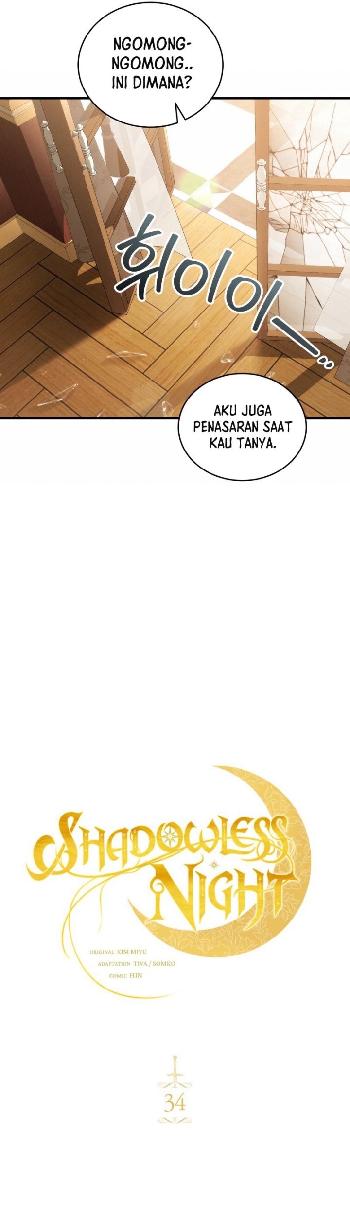 Shadowless Night Chapter 34 Gambar 8