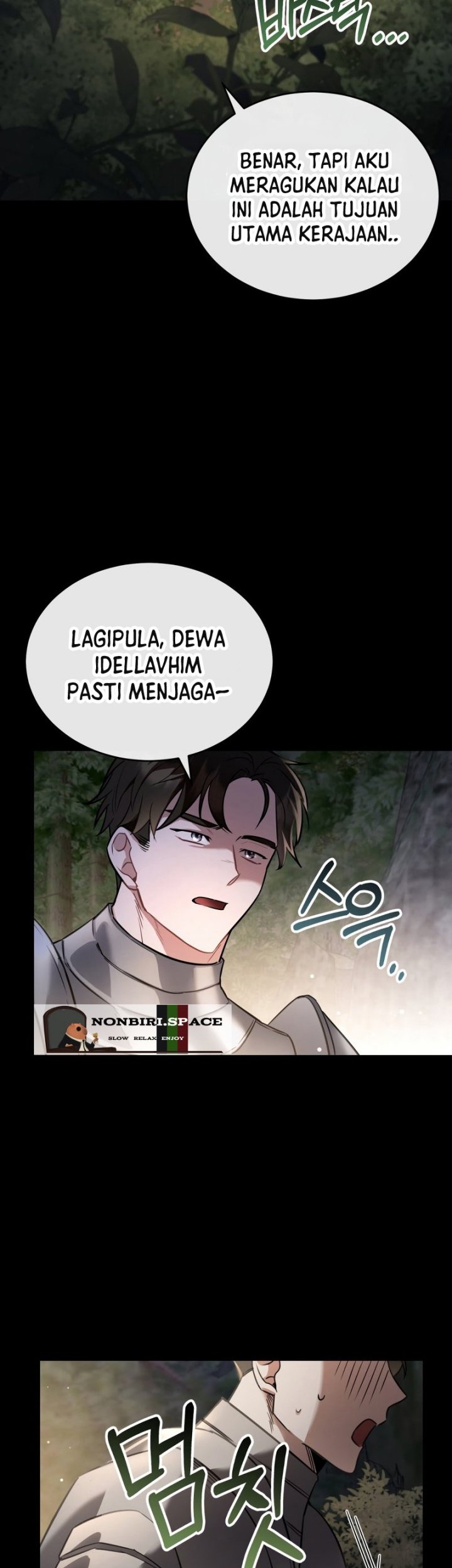 Shadowless Night Chapter 34 Gambar 13