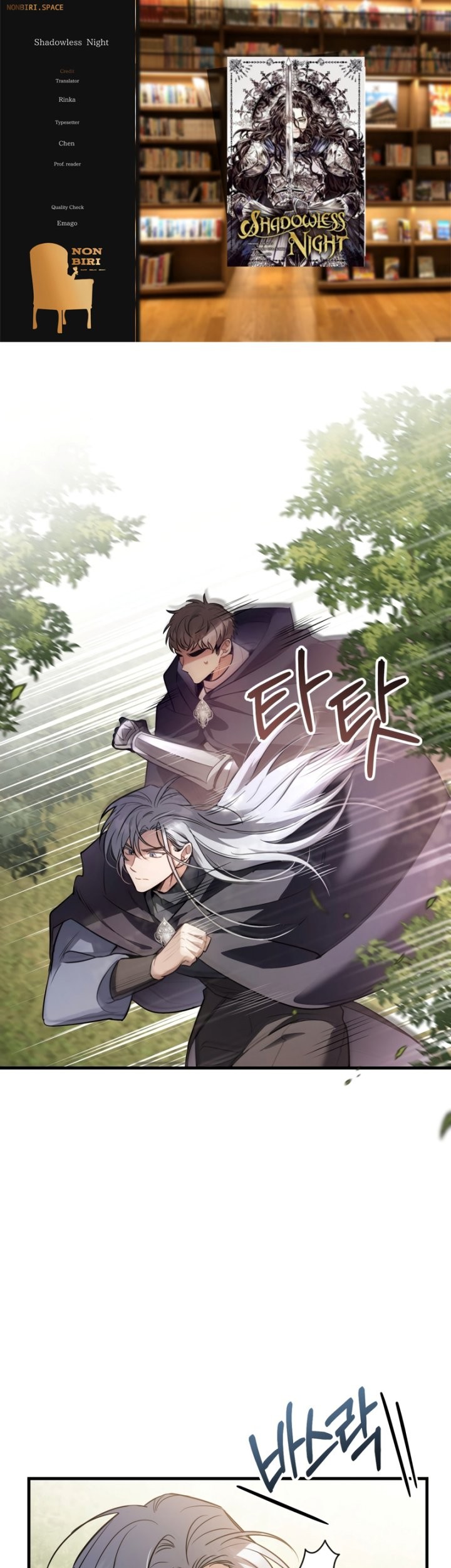 Baca Komik Shadowless Night Chapter 33 Gambar 1