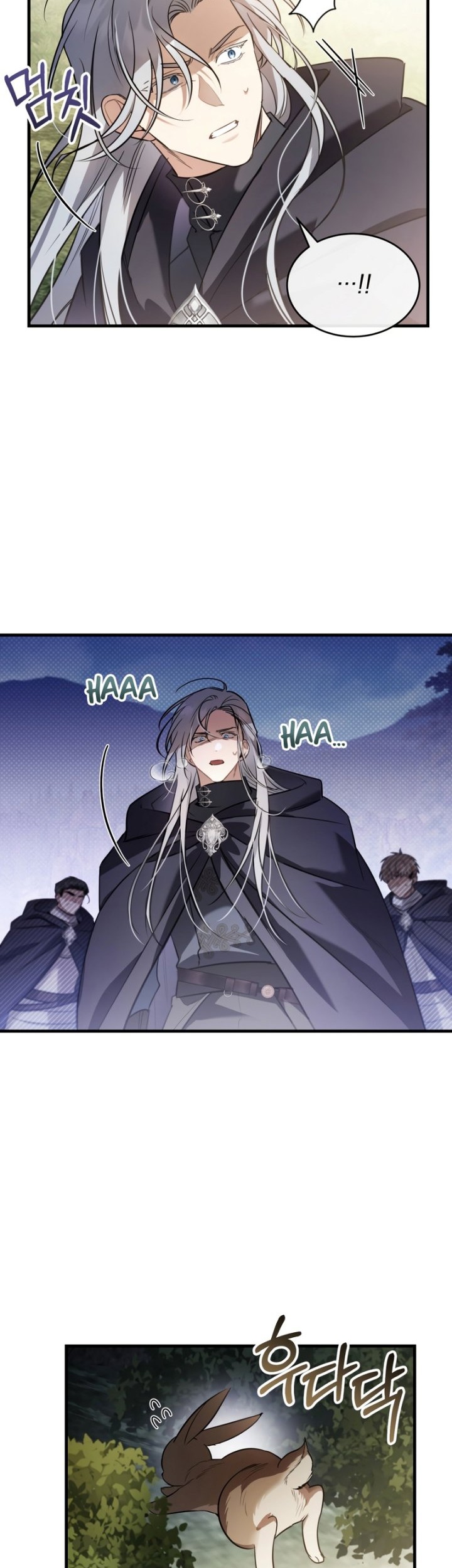 Baca  Shadowless Night Chapter 33 Gambar 2