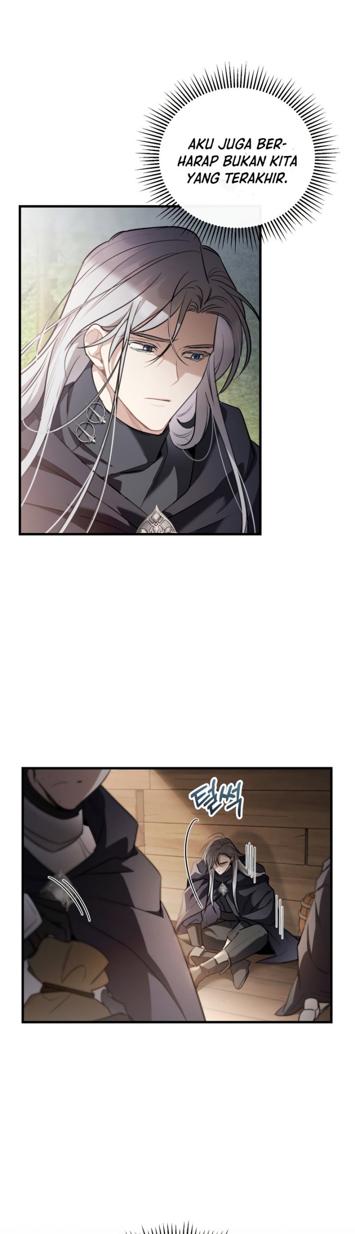 Shadowless Night Chapter 33 Gambar 7