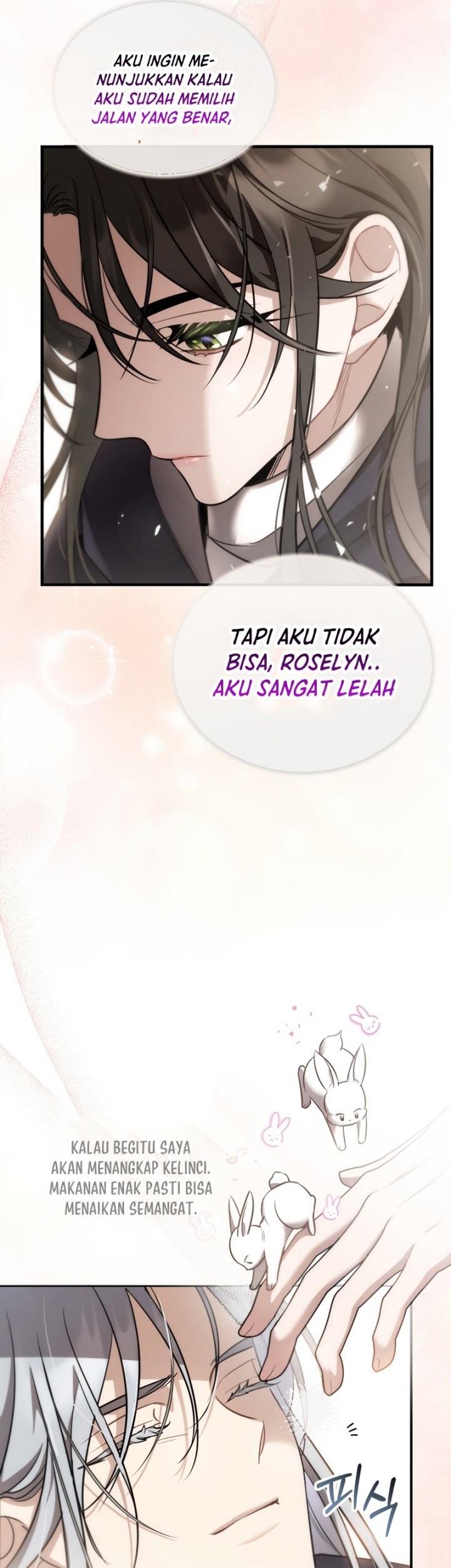 Shadowless Night Chapter 33 Gambar 13