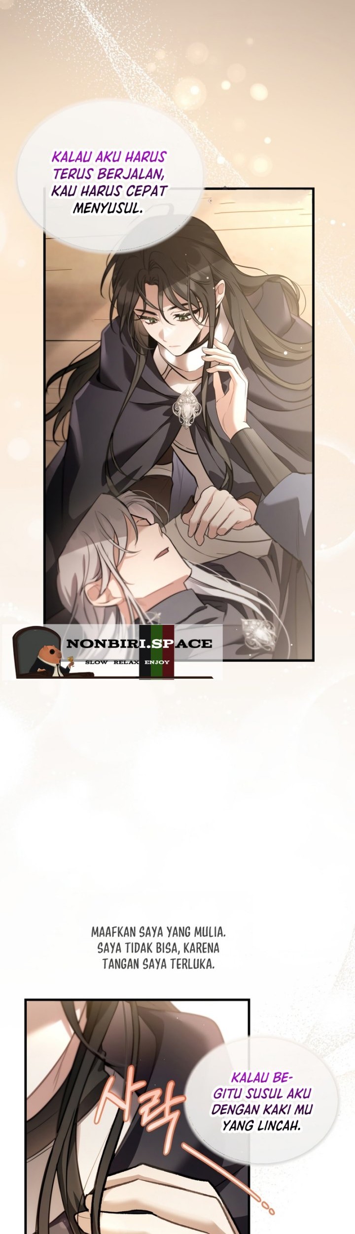 Shadowless Night Chapter 33 Gambar 16