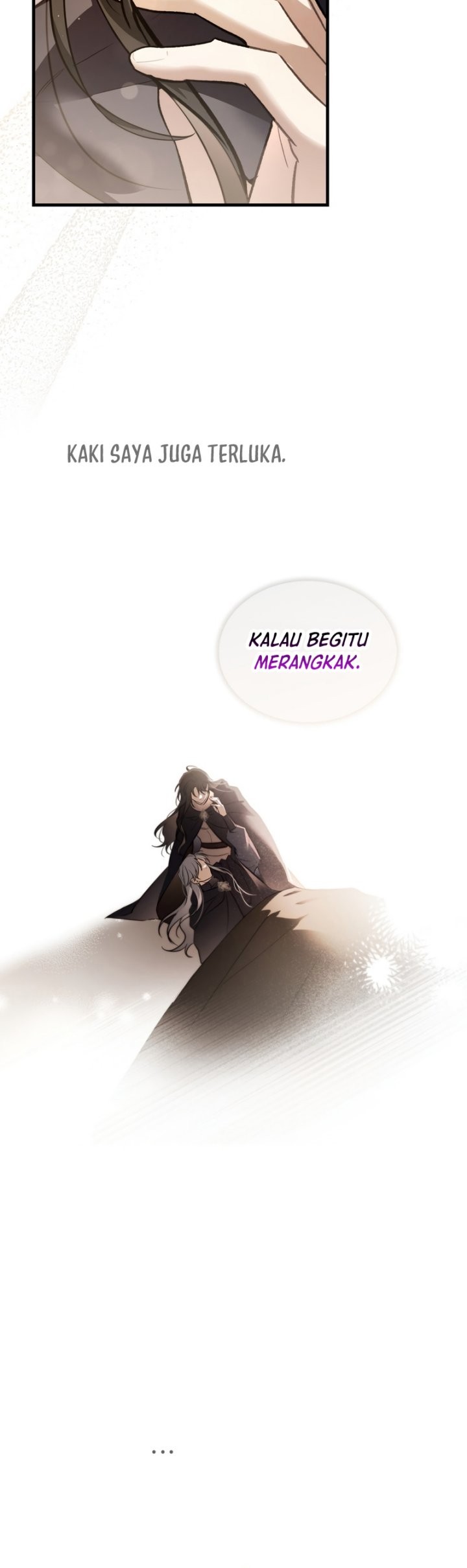 Shadowless Night Chapter 33 Gambar 17