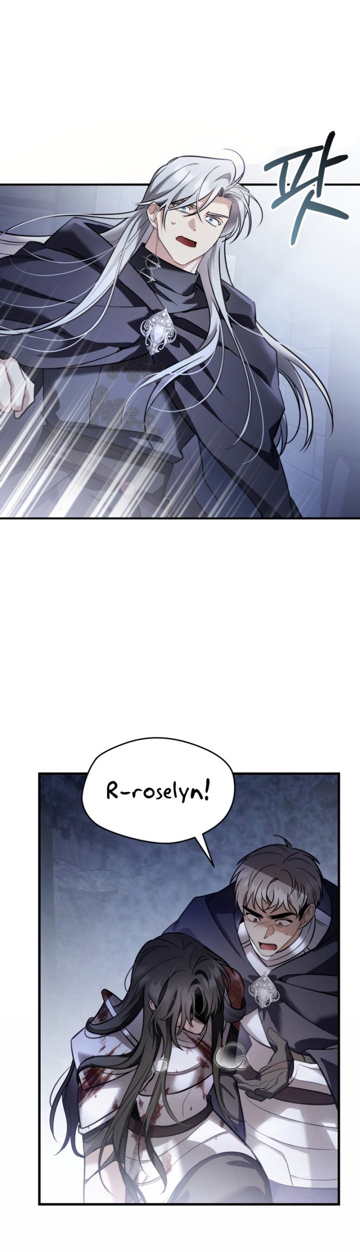 Shadowless Night Chapter 33 Gambar 21