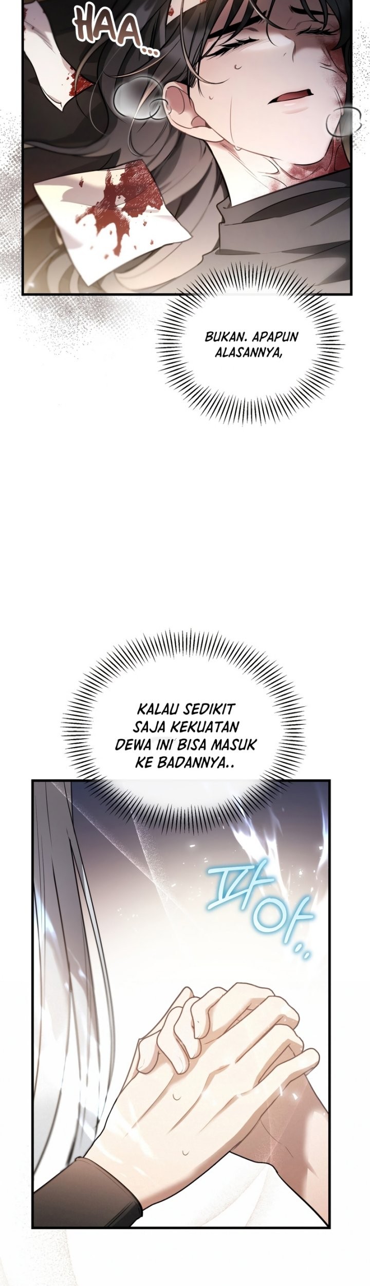 Shadowless Night Chapter 33 Gambar 28