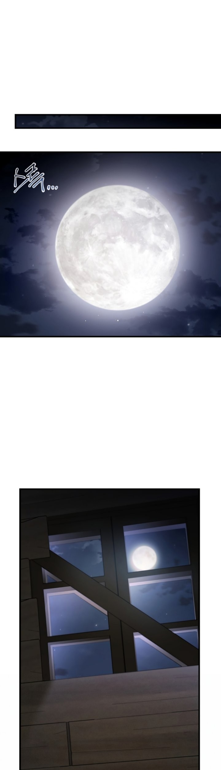 Shadowless Night Chapter 33 Gambar 36